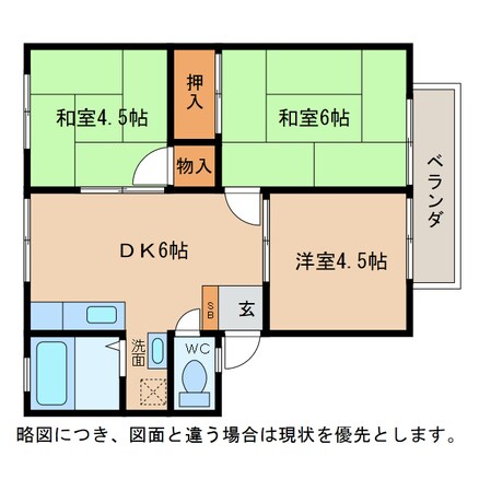 レジオンハイツ湖東の物件間取画像